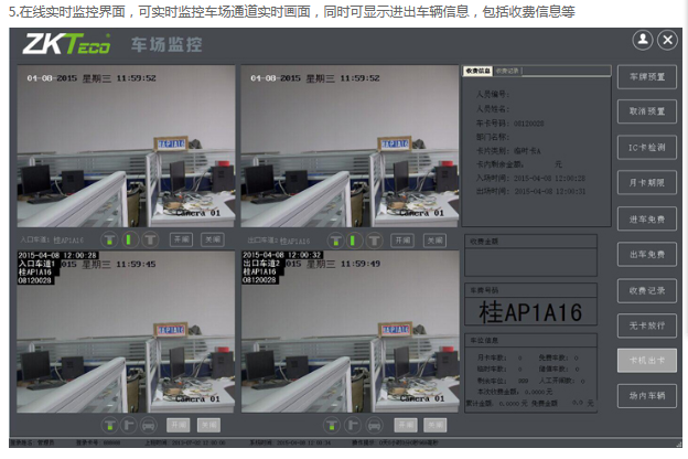 星空体育官方网站