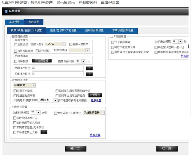 星空体育官方网站