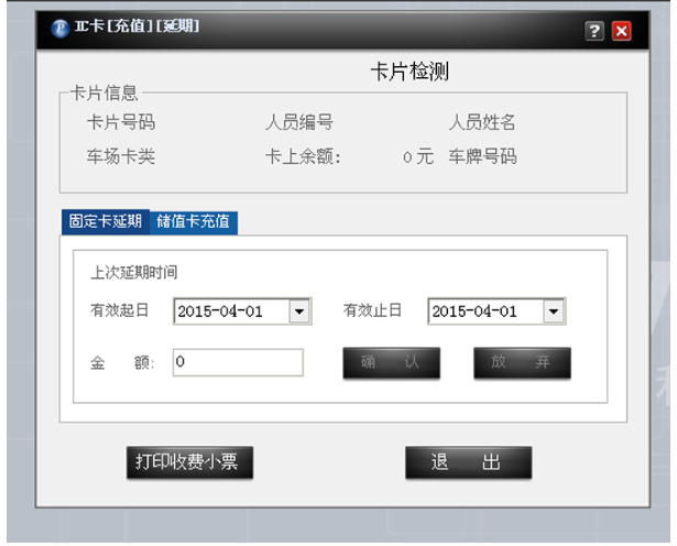 星空体育官方网站