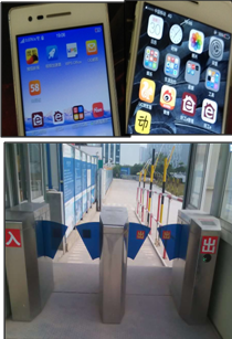 星空体育官方网站