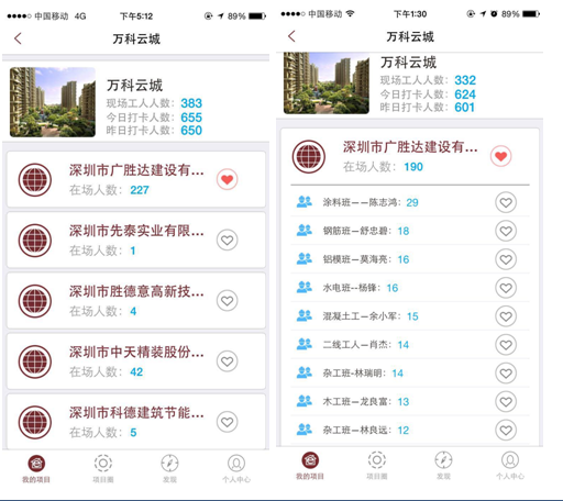 星空体育官方网站