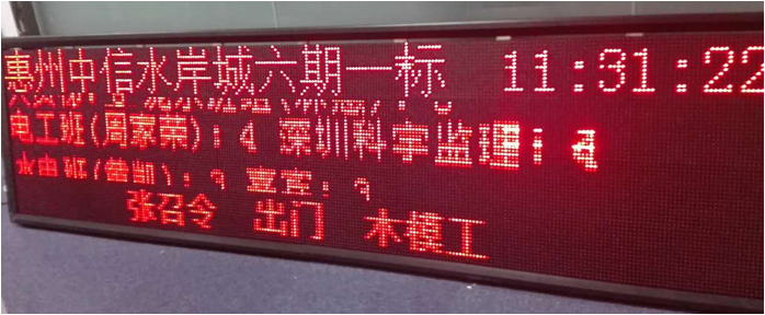 星空体育官方网站