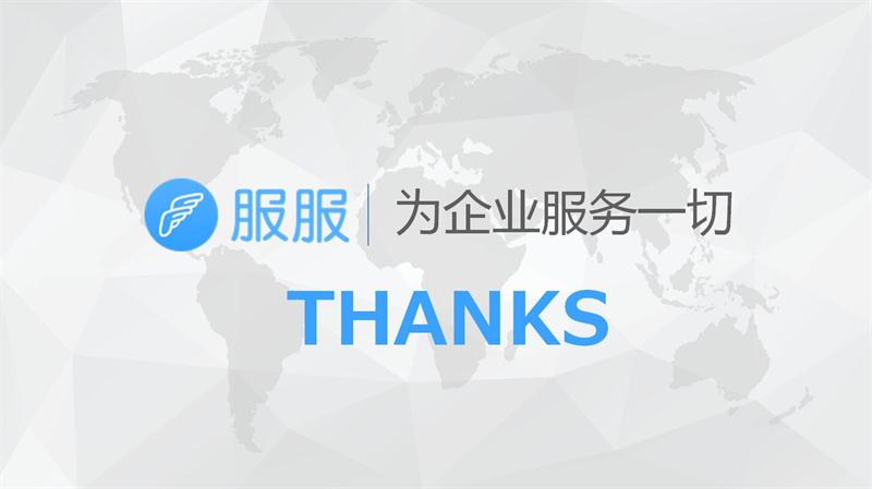 星空体育官方网站