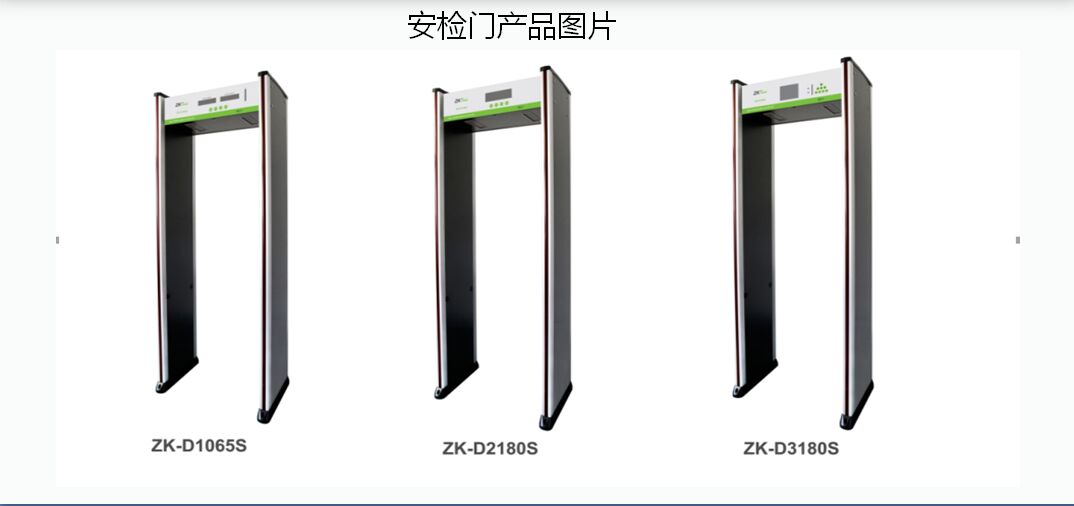 星空体育官方网站