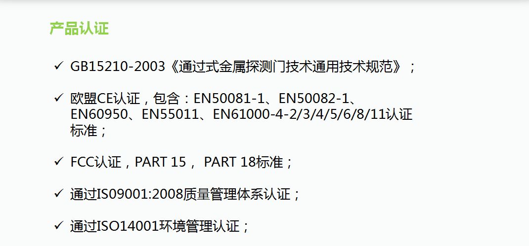 星空体育官方网站