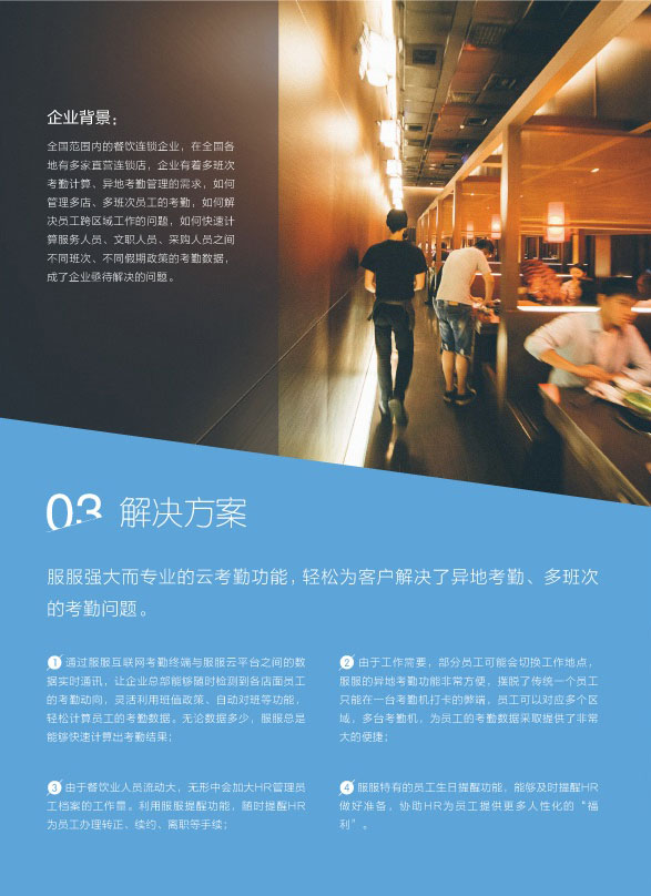 星空体育官方网站