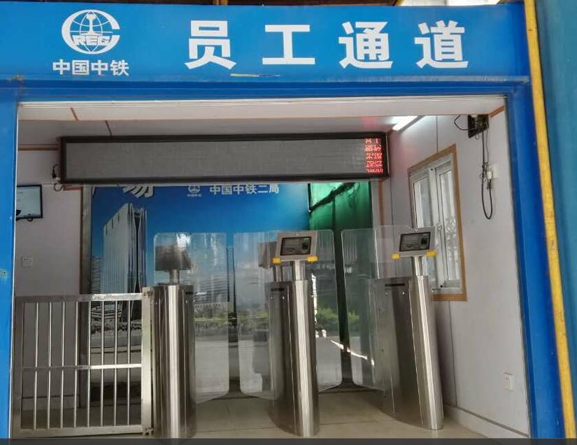 星空体育官方网站