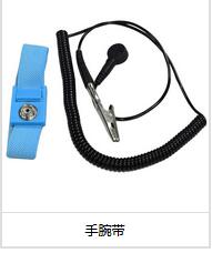 星空体育官方网站