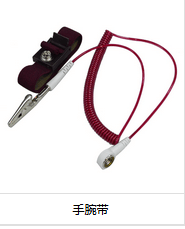 星空体育官方网站