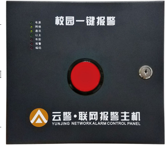 星空体育官方网站