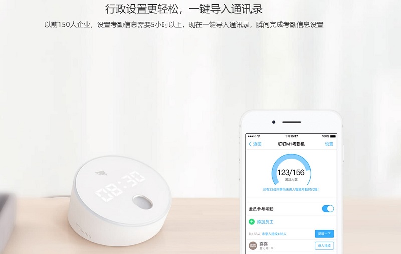 星空体育官方网站