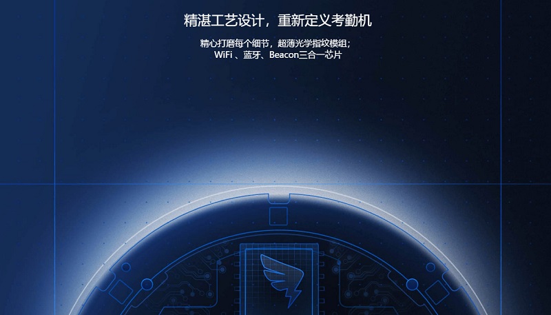 星空体育官方网站