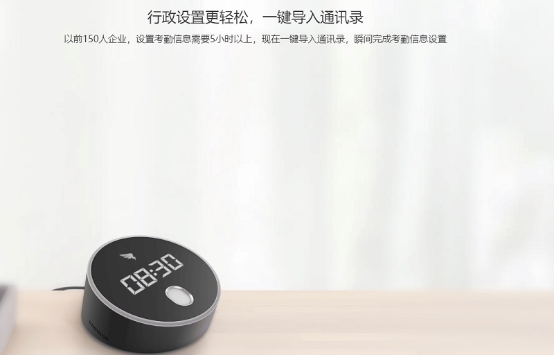 星空体育官方网站