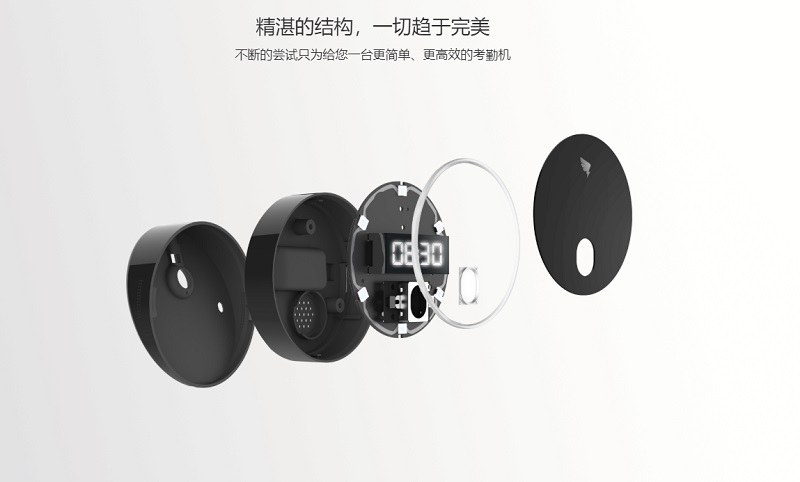 星空体育官方网站