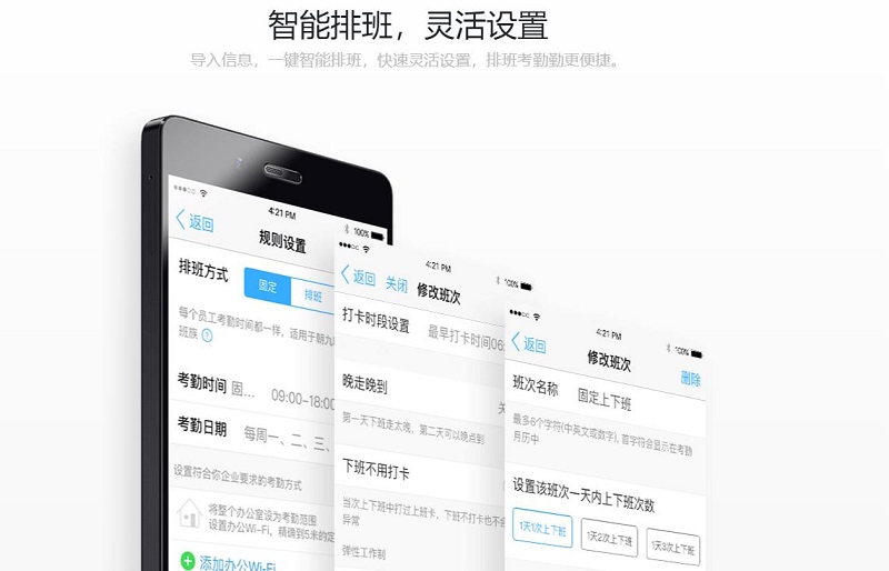 星空体育官方网站