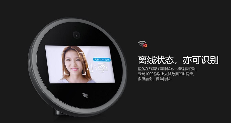 星空体育官方网站