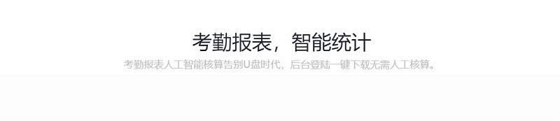 星空体育官方网站