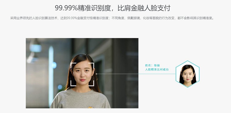 星空体育官方网站