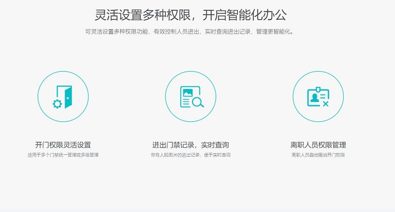 星空体育官方网站