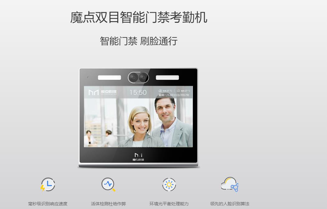 星空体育官方网站