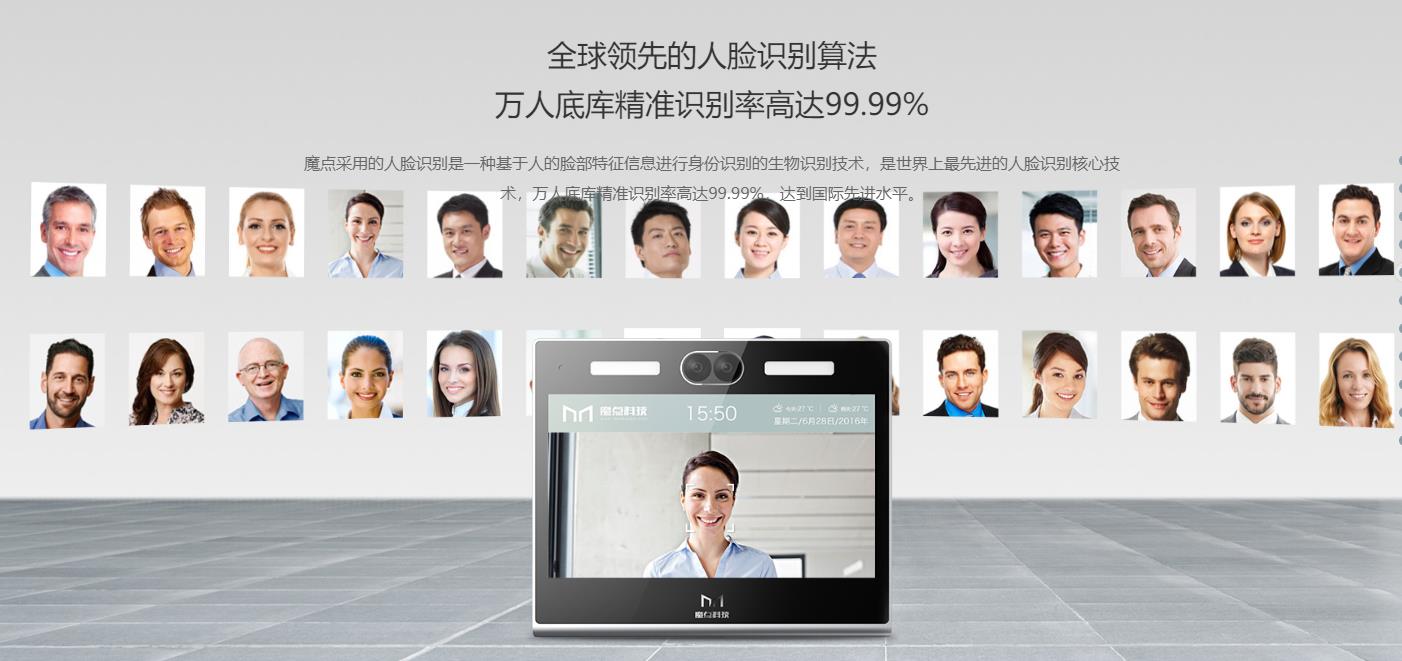 星空体育官方网站