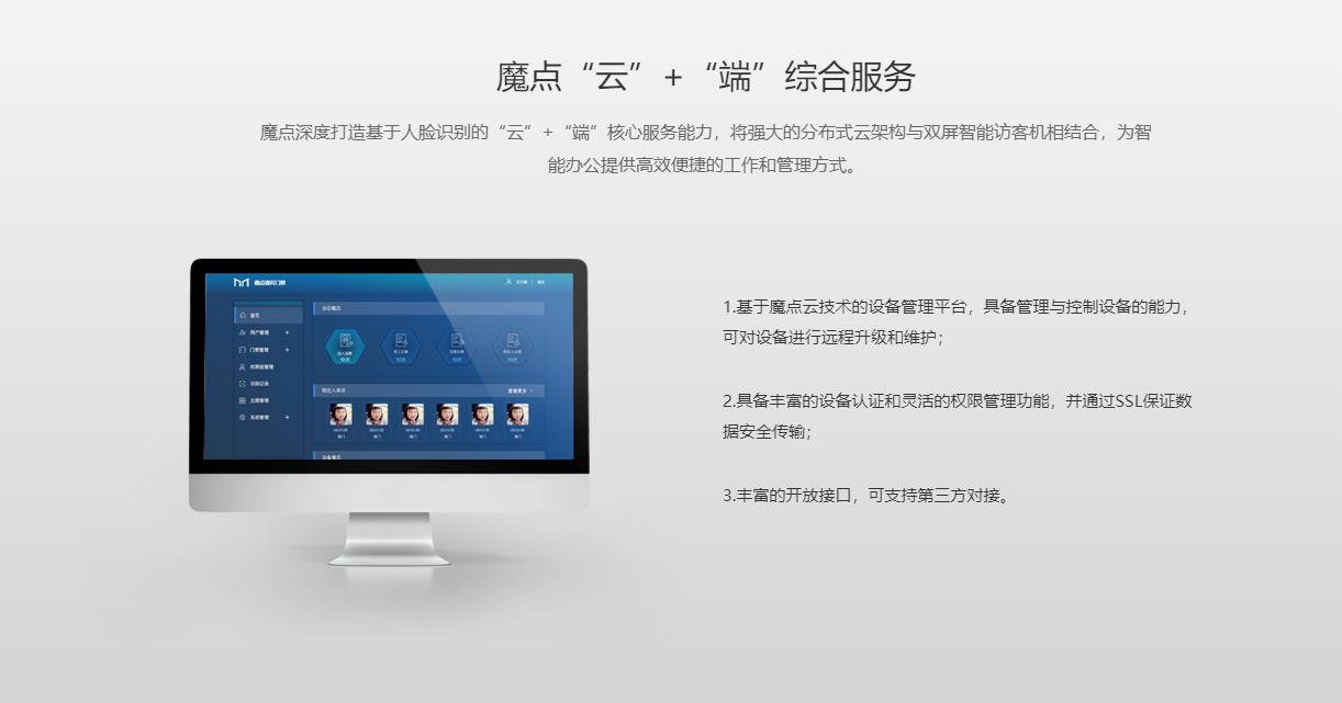 星空体育官方网站