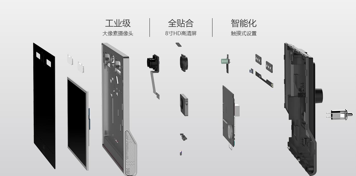 星空体育官方网站