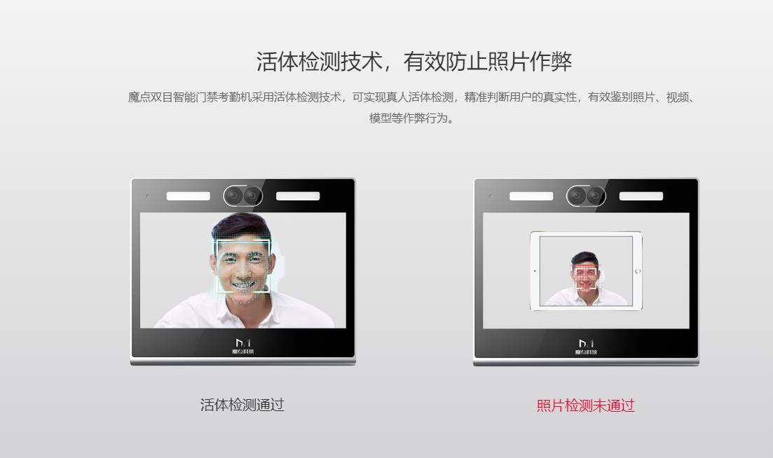 星空体育官方网站