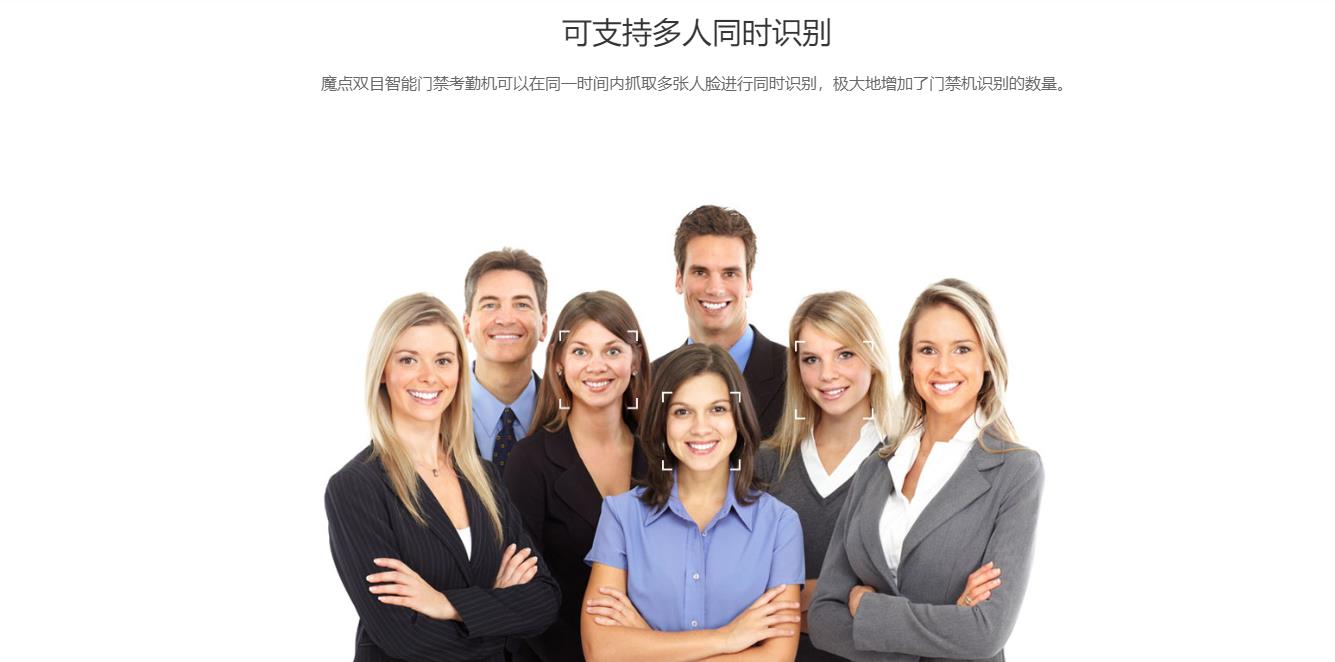 星空体育官方网站