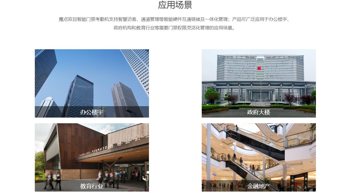 星空体育官方网站