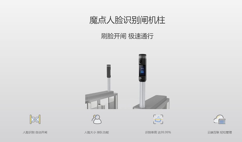 星空体育官方网站