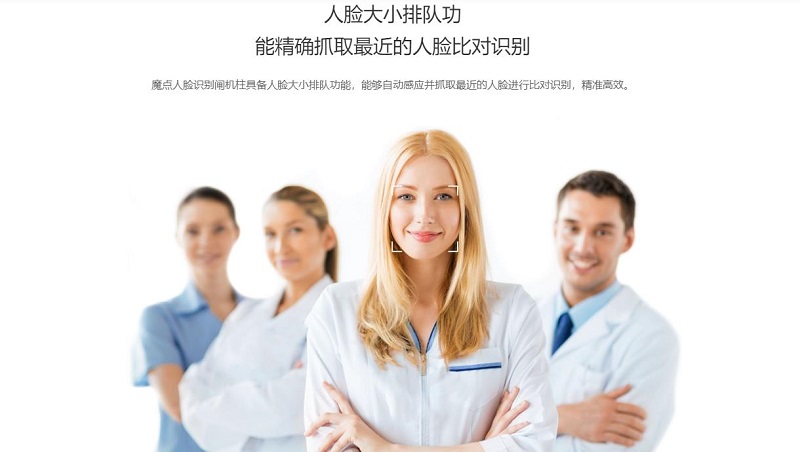 星空体育官方网站