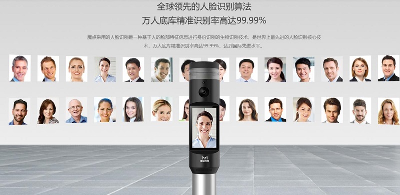 星空体育官方网站