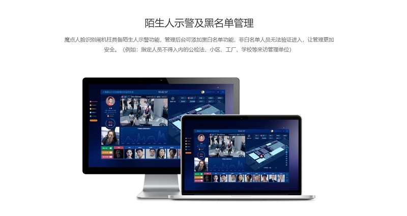 星空体育官方网站