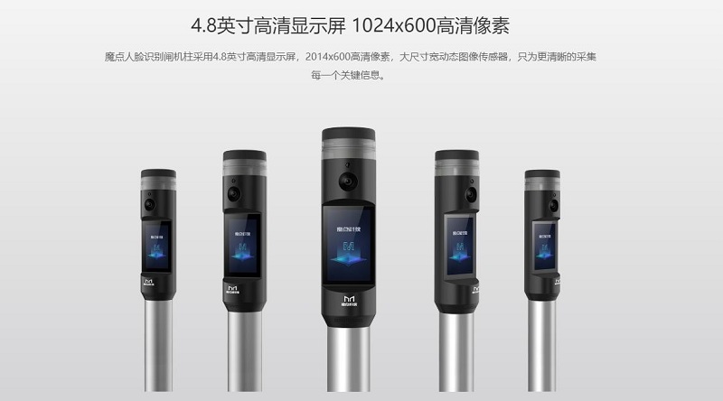 星空体育官方网站