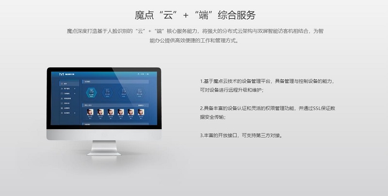 星空体育官方网站