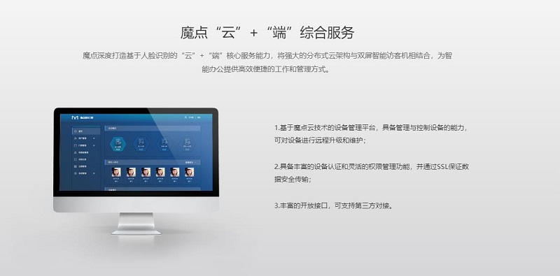 星空体育官方网站