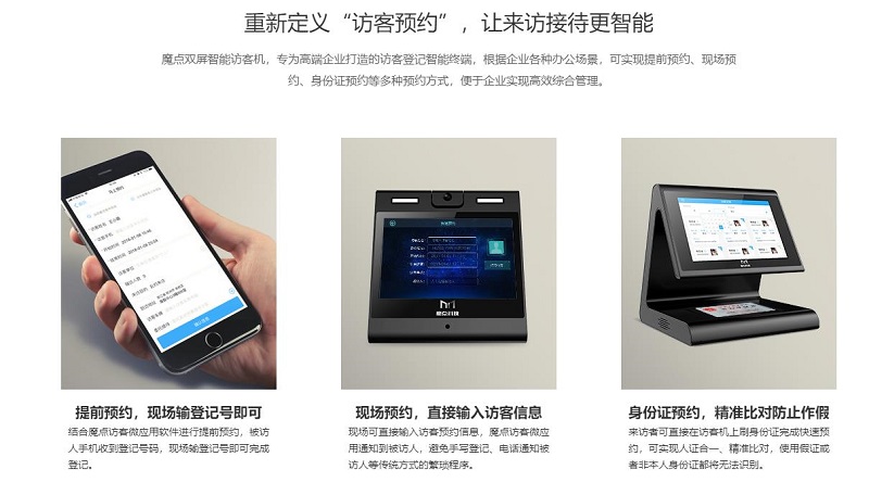 星空体育官方网站