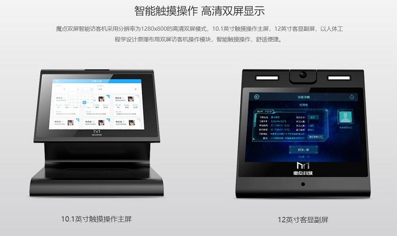 星空体育官方网站