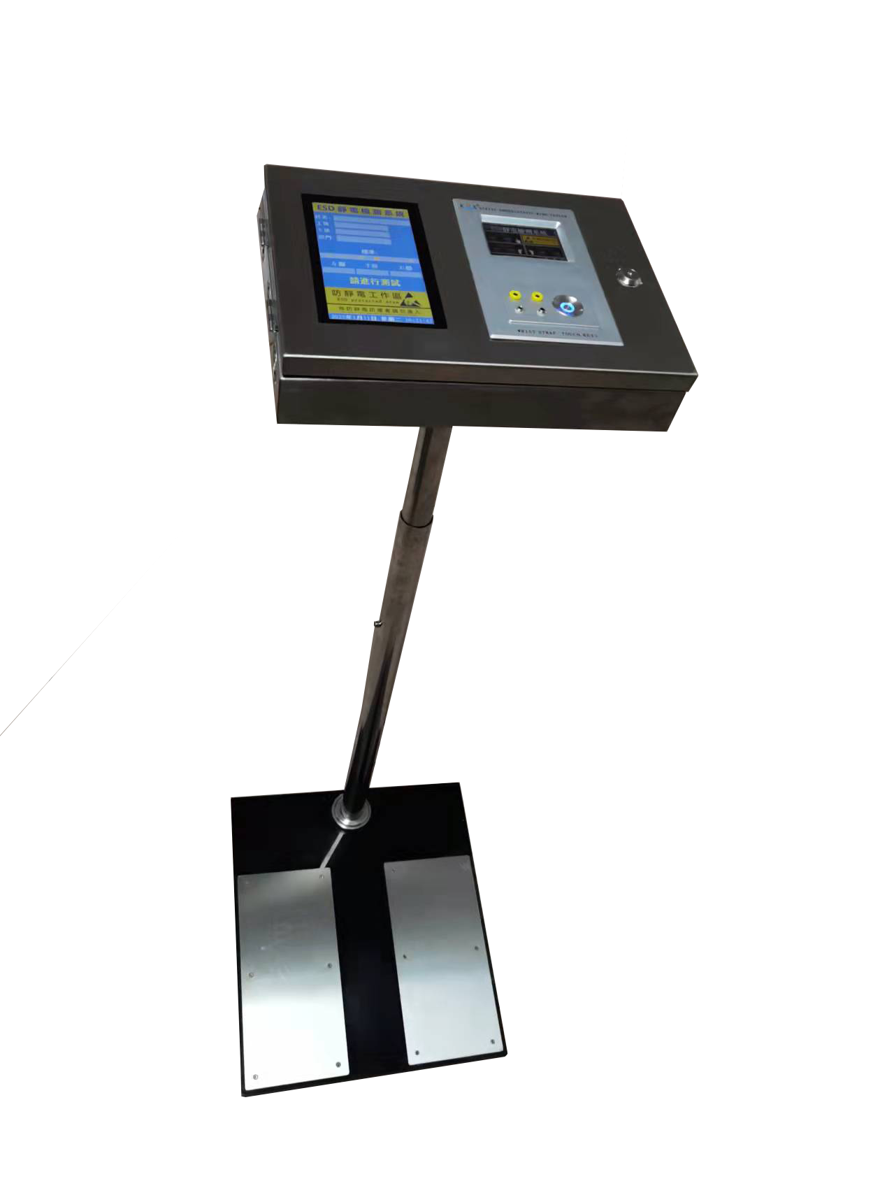 星空体育官方网站