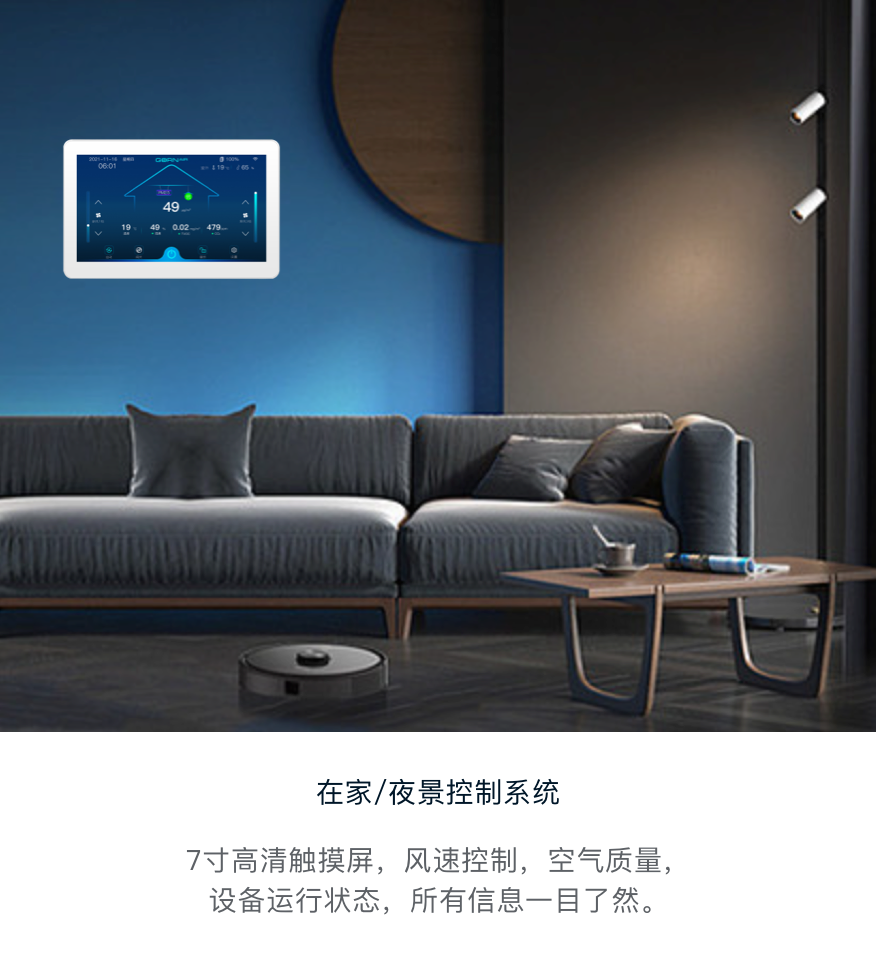 星空体育官方网站